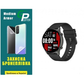 Поліуретанова плівка GP Simple Armor на екран Kieslect K10/Calling Watch Kr Глян. Харьков. фото 1 Поліуретанова плівка GP Simple Armor на екран Kieslect K10/Calling Watch Kr Глян. Харьков. фото 1