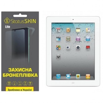 Apple Поліуретанова плівка StatusSKIN Lite на екран iPad 2/3/4 Глянцева (Код тов. Харьков. фото 1 Apple Поліуретанова плівка StatusSKIN Lite на екран iPad 2/3/4 Глянцева (Код тов. Харьков. фото 1