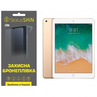 Apple Поліуретанова плівка StatusSKIN Lite на екран iPad 5/Air/Air 2 9.7 Глянцев. Харків. фото 1 Apple Поліуретанова плівка StatusSKIN Lite на екран iPad 5/Air/Air 2 9.7 Глянцев. Харків. фото 1