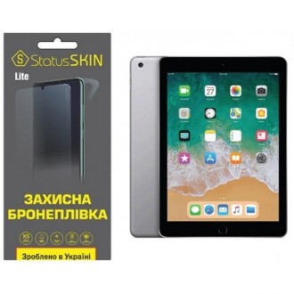 Apple Поліуретанова плівка StatusSKIN Lite на екран iPad 5/Air/Air 2 9.7 Матова . Харків. фото 1 Apple Поліуретанова плівка StatusSKIN Lite на екран iPad 5/Air/Air 2 9.7 Матова . Харків. фото 1