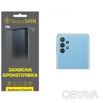 Поліуретановий захист - це спеціально розроблена бронеплівка для захисту. Плівка. . фото 1