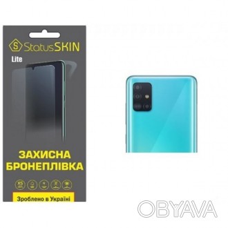 Поліуретановий захист - це спеціально розроблена бронеплівка для захисту. Плівка. . фото 1