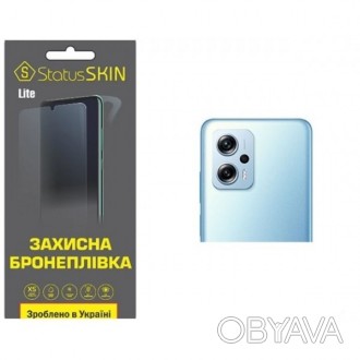 Поліуретановий захист - це спеціально розроблена бронеплівка для захисту. Плівка. . фото 1