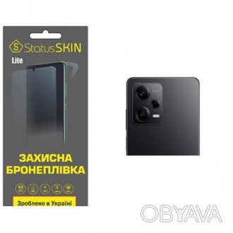 Поліуретановий захист - це спеціально розроблена бронеплівка для захисту. Плівка. . фото 1