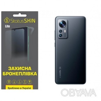 Поліуретановий захист - це спеціально розроблена бронеплівка для захисту. Плівка. . фото 1