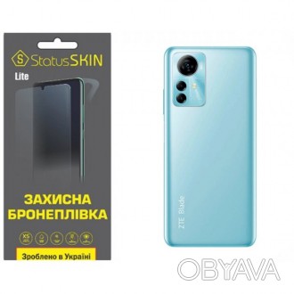 Поліуретановий захист - це спеціально розроблена бронеплівка для захисту. Плівка. . фото 1