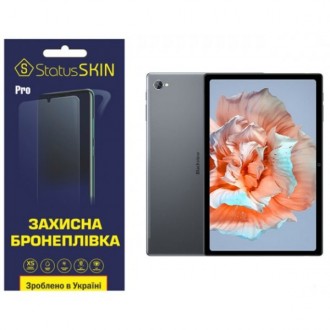 Поліуретановий захист - це спеціально розроблена бронеплівка для захисту. Плівка. . фото 2