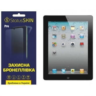 Apple Поліуретанова плівка StatusSKIN Pro на екран iPad 2/3/4 Матова (Код товару. Харьков. фото 1 Apple Поліуретанова плівка StatusSKIN Pro на екран iPad 2/3/4 Матова (Код товару. Харьков. фото 1