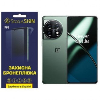 Поліуретановий захист - це спеціально розроблена бронеплівка для захисту. Плівка. . фото 3