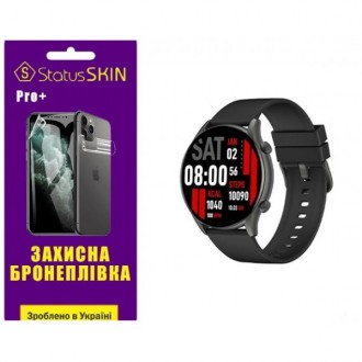 Поліуретанова плівка StatusSKIN Pro+ на екран Kieslect K10/Calling Watch Kr Глян. Харьков. фото 1 Поліуретанова плівка StatusSKIN Pro+ на екран Kieslect K10/Calling Watch Kr Глян. Харьков. фото 1
