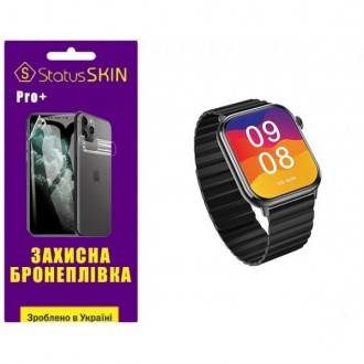 Поліуретановий захист - це спеціально розроблена бронеплівка для захисту. Плівка. . фото 3