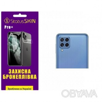 Поліуретановий захист - це спеціально розроблена бронеплівка для захисту. Плівка. . фото 1