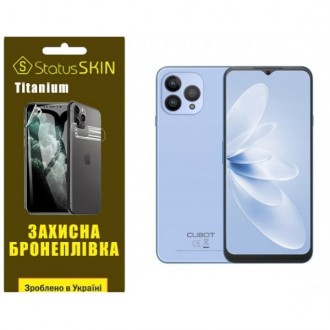 Поліуретанова плівка StatusSKIN Titanium для Cubot P80 Глянцева (Код товару:3358. Харків. фото 1 Поліуретанова плівка StatusSKIN Titanium для Cubot P80 Глянцева (Код товару:3358. Харків. фото 1