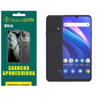 Поліуретанова плівка StatusSKIN Ultra для Cubot P80 Глянцева (Код товару:33584). Харків. фото 1 Поліуретанова плівка StatusSKIN Ultra для Cubot P80 Глянцева (Код товару:33584). Харків. фото 1