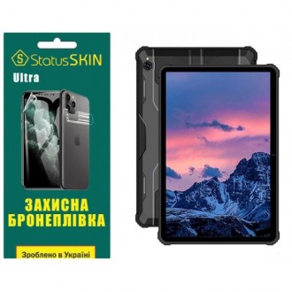 Поліуретановий захист - це спеціально розроблена бронеплівка для захисту. Плівка. . фото 2