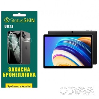 Поліуретановий захист - це спеціально розроблена бронеплівка для захисту. Плівка. . фото 1