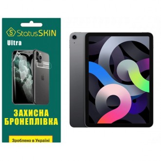 Apple Поліуретанова плівка StatusSKIN Ultra на екран iPad Air (2020) Глянцева (К. Харків. фото 1 Apple Поліуретанова плівка StatusSKIN Ultra на екран iPad Air (2020) Глянцева (К. Харків. фото 1