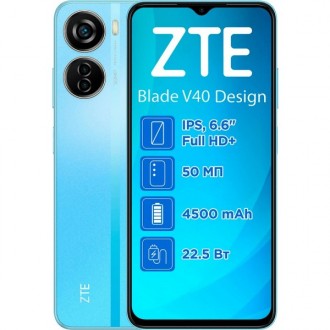 Смартфон ZTE Blade V40 Design 4/128GB NFC Sky Blue Global UA (Код товару:30299). Харків. фото 1 Смартфон ZTE Blade V40 Design 4/128GB NFC Sky Blue Global UA (Код товару:30299). Харків. фото 1