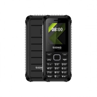 Телефон Sigma mobile X-Style 18 Track Black-Gray (Код товару:11588). Харків. фото 1 Телефон Sigma mobile X-Style 18 Track Black-Gray (Код товару:11588). Харків. фото 1