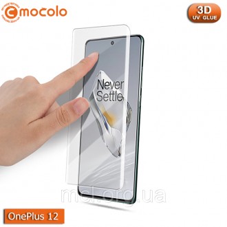 Защитное 3D Nano Optics UV Liquid Tempered Glass стекло Mocolo для OnePlus 12 на. . фото 7