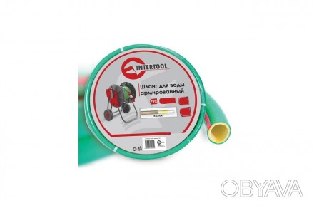 Шланг поливочный Intertool - 3/4