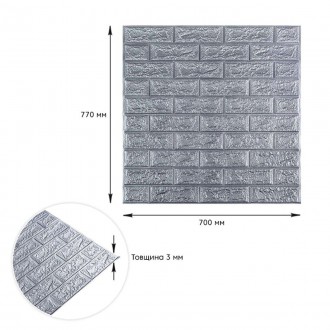  Самоклеящиеся 3D панели – декоративное покрытие для стен, выполненное из легког. . фото 4