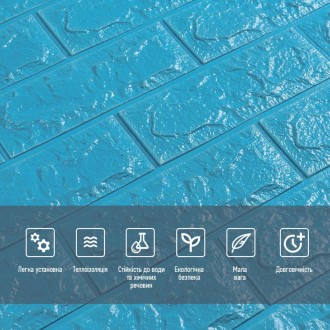  Самоклеящиеся 3D панели – декоративное покрытие для стен, выполненное из легког. . фото 5