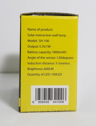 Аккумуляторный светильник на солнечной панели можно использовать везде, где есть. . фото 8