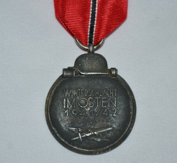 Медали За зимнюю кампанию на Востоке 1941/42
Клеймо"6"
Лента копия.. . фото 5