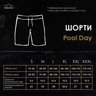 Короткие мужские шорты пляжные для купания и плавания с принтом Pobedov Pool day. . фото 4