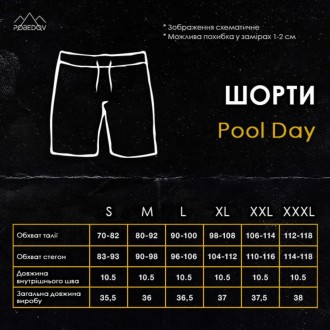 Короткі чоловічі шорти пляжні для купання та плавання з принтом Pobedov Pool day. . фото 4