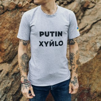 Мужская патриотическая футболка с принтом Путин антивоенная хлопковая
Классическ. . фото 2