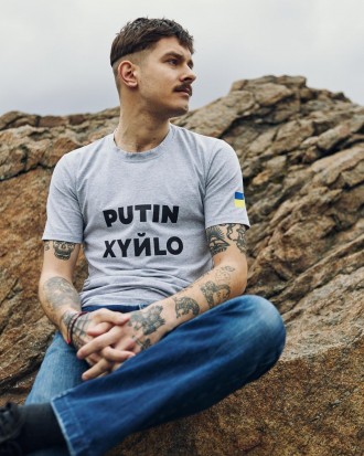 Мужская патриотическая футболка с принтом Путин антивоенная хлопковая
Классическ. . фото 9