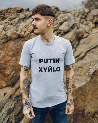 Мужская патриотическая футболка с принтом Путин антивоенная хлопковая
Классическ. . фото 3