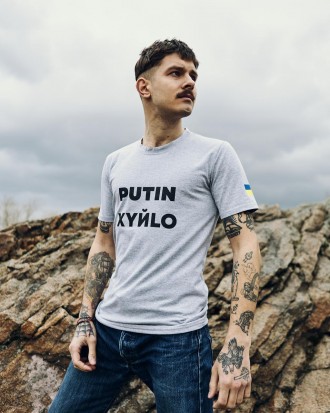 Мужская патриотическая футболка с принтом Путин антивоенная хлопковая
Классическ. . фото 7