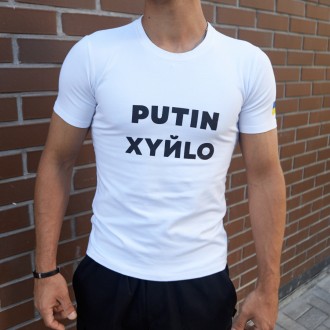 Чоловіча патріотична футболка з принтом Путін антивоєнна бавовняна біла. Одеса. фото 1 Чоловіча патріотична футболка з принтом Путін антивоєнна бавовняна біла. Одеса. фото 1