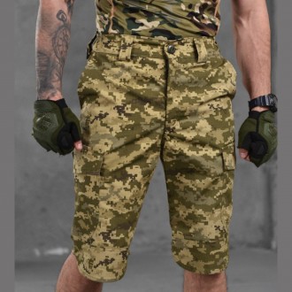 Тактические шорты мужские армейские, военные шорты Kalista удлиненные пиксель
ма. . фото 2