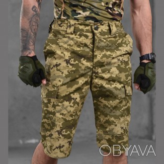 Тактические шорты мужские армейские, военные шорты Kalista удлиненные пиксель
ма. . фото 1