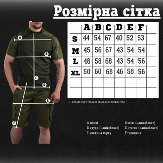Тактический костюм летний с шортами и футболка армейский 5.11 рип стоп
Материал . . фото 7