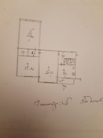 Продаж 3-х кімн. Дмитрівська 96/98, м. Лукянівська. 
Продається трьохкімнатна кв. . фото 3