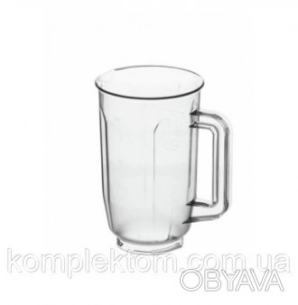 Чаша блендера для кухонного комбайна Bosch, Siemens 00086123
 
Совместимая с мод. . фото 1