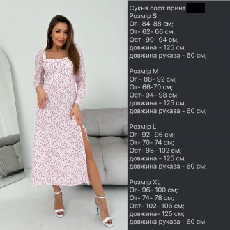 Жіноча сукняРозмірний ряд S,M, L, XLТканина софт принтКольори біла основа + черв. . фото 7