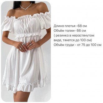 Легка сукня ▪️Розмір 42-46 (S-L) ▪️Тканина — американський креп ▪️Колір — електр. . фото 7
