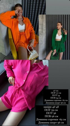 Мусліновий костюм Розмір: 42-44; 46-48 Колір: Малина, зелений, оранжевий Тканина. . фото 3