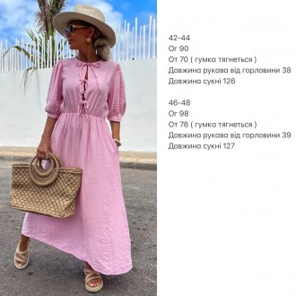 Платье ткань: жатка размеры: 42-44, 46-48цвета: светлый беж, молочный, розовый. . фото 4