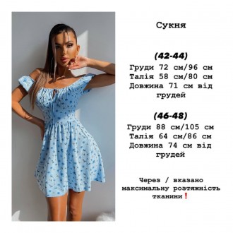 ПлатьеРазмеры: 42-44, 46-48Ткань: софт принтЦвета: белый с цветами, голубой с цв. . фото 5