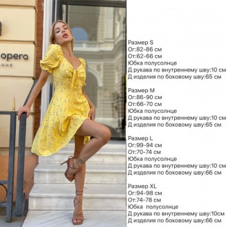 Жіноча сукня Розмірний ряд S,M, L, XLТканина софтКолір жовтий, темно-синій, біли. . фото 3