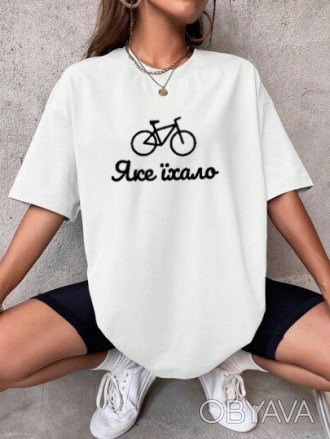 Оверсайз футболка з принтом — це крутий і зручний вибір для створення стильного . . фото 1