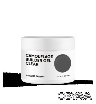 NAILSOFTHEDAY Camouflage builder gel – это густой камуфлирующий строительный гел. . фото 1