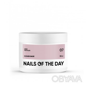 Nailsoftheday Cover base NEW Formula – новая формула базового покрытия, которая . . фото 1